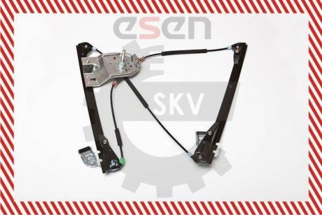 SKV SKV GERMANY 01SKV172