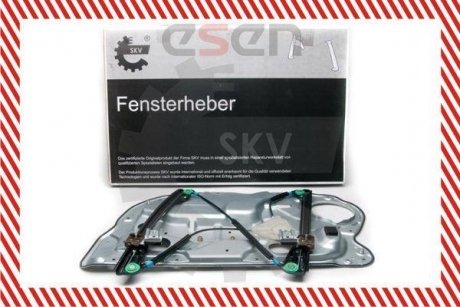 SKV SKV GERMANY 01SKV215