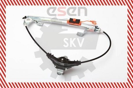 SKV SKV GERMANY 01SKV253