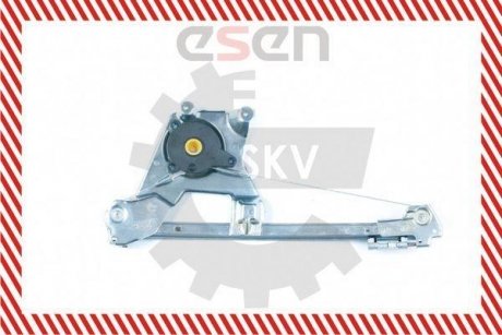 SKV SKV GERMANY 01SKV304