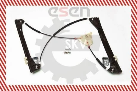 SKV SKV GERMANY 01SKV331