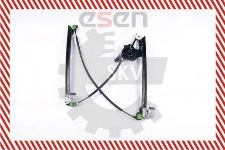 SKV SKV GERMANY 01SKV372