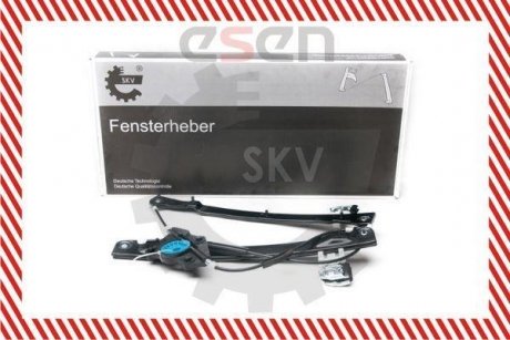 SKV SKV GERMANY 01SKV482