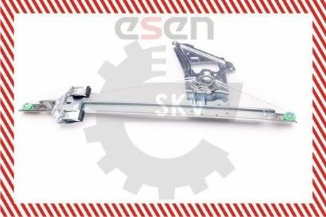 SKV SKV GERMANY 01SKV501