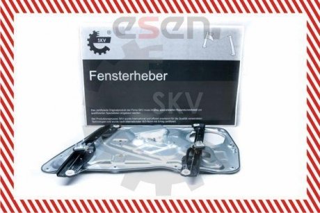 SKV SKV GERMANY 01SKV535