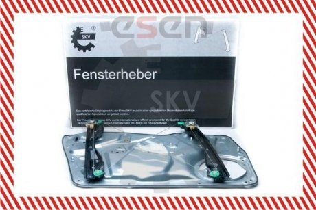 SKV SKV GERMANY 01SKV536