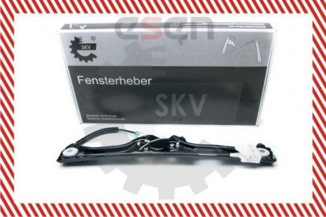 SKV SKV GERMANY 01SKV644