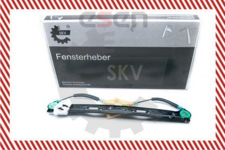 SKV SKV GERMANY 01SKV653