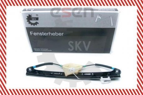 SKV SKV GERMANY 01SKV654