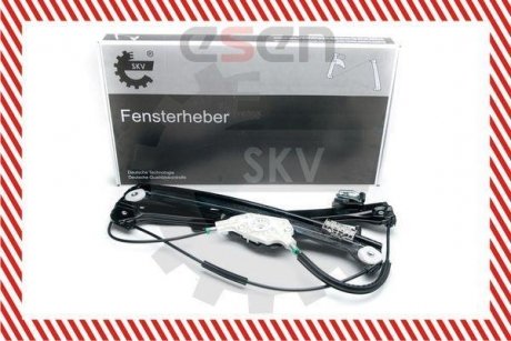 SKV SKV GERMANY 01SKV661