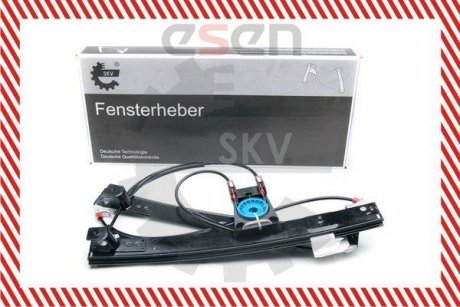 SKV SKV GERMANY 01SKV741