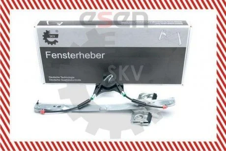 SKV SKV GERMANY 01SKV771