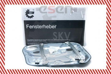 SKV SKV GERMANY 01SKV816