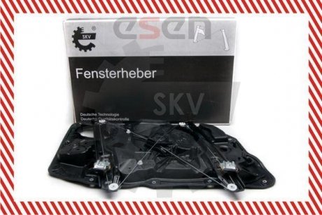 SKV SKV GERMANY 01SKV886