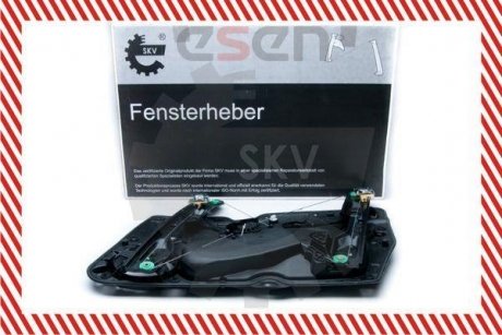 SKV SKV GERMANY 01SKV985