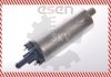 Электрический топливный насос OPEL MPI 4bar 0580453935/966/976/981/984/985 SKV GERMANY 02SKV216 (фото 2)