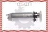 Паливний насос AUDI/VW 0580453012/0580453016 SKV GERMANY 02SKV252 (фото 1)