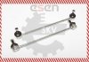 Zestaw і№cznikуw 206 Zestaw 2 szt. і№cznikуw PEUGEOT 206 1007 CITR SKV GERMANY 04SKV120 (фото 2)