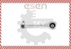 Важіль BMW 5 E39 L/P tylny gуrny --->zestaw 04SKV140 SKV GERMANY 04SKV143 (фото 2)