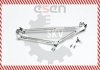 Механизм стеклоочистителя OPEL VECTRA C SIGNUM 1273403, 93171541 SKV GERMANY 05SKV001 (фото 2)