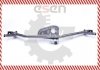 Механизм стеклоочистителя VAG AUDI A4,A6 VW PASSAT B5 8D1955603A SKV GERMANY 05SKV012 (фото 2)