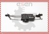 Механизм стеклоочистителя OPEL ASTRA G 24450202, 90559551, 1273 027 SKV GERMANY 05SKV015 (фото 1)