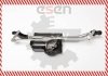 Механизм стеклоочистителя OPEL ASTRA G 24450202, 90559551, 1273 027 SKV GERMANY 05SKV015 (фото 4)