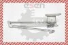 Фото 2 - механизм стеклоочистителя DUCATO FIAT DUCATO CITROEN JUMPER PEUGEOT BOXER SKV GERMANY 05SKV020 Механизм стеклоочистителя DUCATO FIAT DUCATO CITROEN JUMPER PEUGEOT BOXER SKV GERMANY 05SKV020 (фото 2)