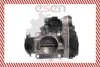 Przepustnica VW / AUDI 036133064D SKV SKV GERMANY 12SKV024 (фото 3)