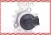 Zawуr EGR OPEL 98- 851024 ASTRA G CORSA C VECTRA B/C ZAFIRA 1759602 SKV GERMANY 14SKV004 (фото 3)