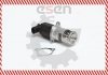 Zawуr EGR NISSAN OPEL RENAULT 2,5 DCI DTI 8200374875, 9 SKV GERMANY 14SKV032 (фото 3)