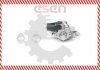 Zawуr EGR BK2Q9D475CB, 7.03784.05.0, CITROEN Jumper 2. SKV GERMANY 14SKV100 (фото 1)