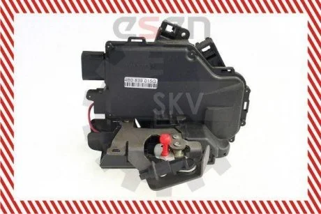 Замок SKV GERMANY 16SKV053