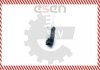 SIŁOWNIK CENTRALNEGO ZAMKA SKODA SUPERB, VW PASSAT Выключатель, контакт двери SKV GERMANY 16SKV312 (фото 3)