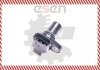 Czujnik OPEL ASTRA COMBO CORSA 6148990041, 97180388, 0 SKV GERMANY 17SKV223 (фото 4)