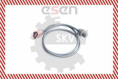 SKV SKV GERMANY 17SKV305