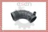 Патрубок расходомера воздуха BMW E34 M50 BMW E34 M50 13541427780 SKV GERMANY 24SKV401 (фото 1)