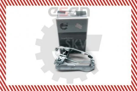 Фото кришка замка SKV GERMANY 96SKV021 Кришка замка SKV GERMANY 96SKV021