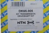 Піввісь SNR NTN DK65.005 (фото 2)