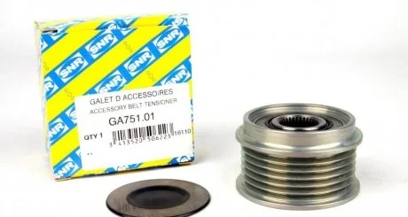 Обгонная муфта SNR NTN GA751.01