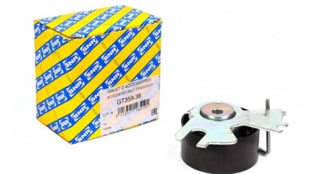 Ролик паска приводного Ford/PSA 2.0 Hdi/2.0Tdci 09- SNR NTN GT35938