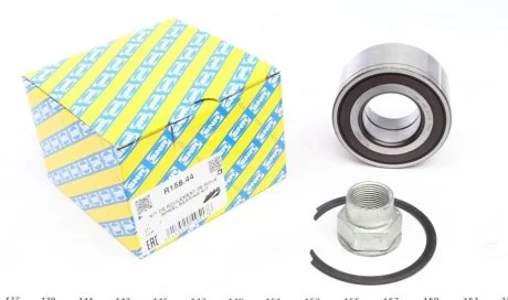 Подшипник ступицы SNR NTN R15844