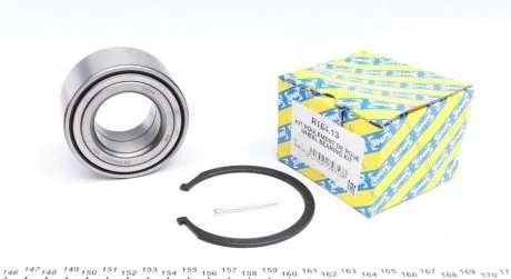 Подшипник ступицы SNR NTN R184.13