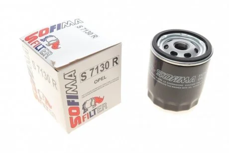 Фильтр масляный SOFIMA S 7130 R