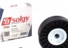 Ролик генератора Solgy 110152 (фото 1)