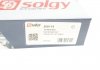 Накінечник кермової тяги Solgy 206115 (фото 3)