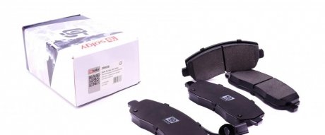 Колодки гальмівні Solgy 209038