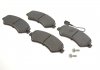 Колодки тормозные (передние) Citroen Jumper/Fiat Ducato/Peugeot Boxer 2.0-3.0HDi 06- R16 Solgy 209207 (фото 1)