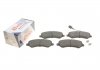 Колодки тормозные (передние) Citroen Jumper/Fiat Ducato/Peugeot Boxer 2.0-3.0HDi 06- R16 Solgy 209207 (фото 2)