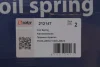 Пружина підвіски Solgy 212147 (фото 2)